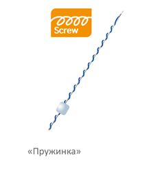 Neoline SCREW